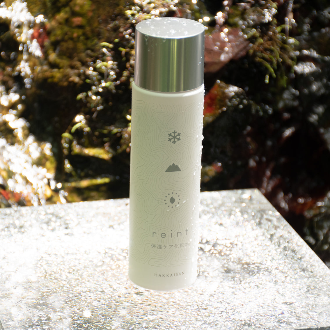 reint 保湿ケア化粧水｜スキンケア｜八海山オンラインストア