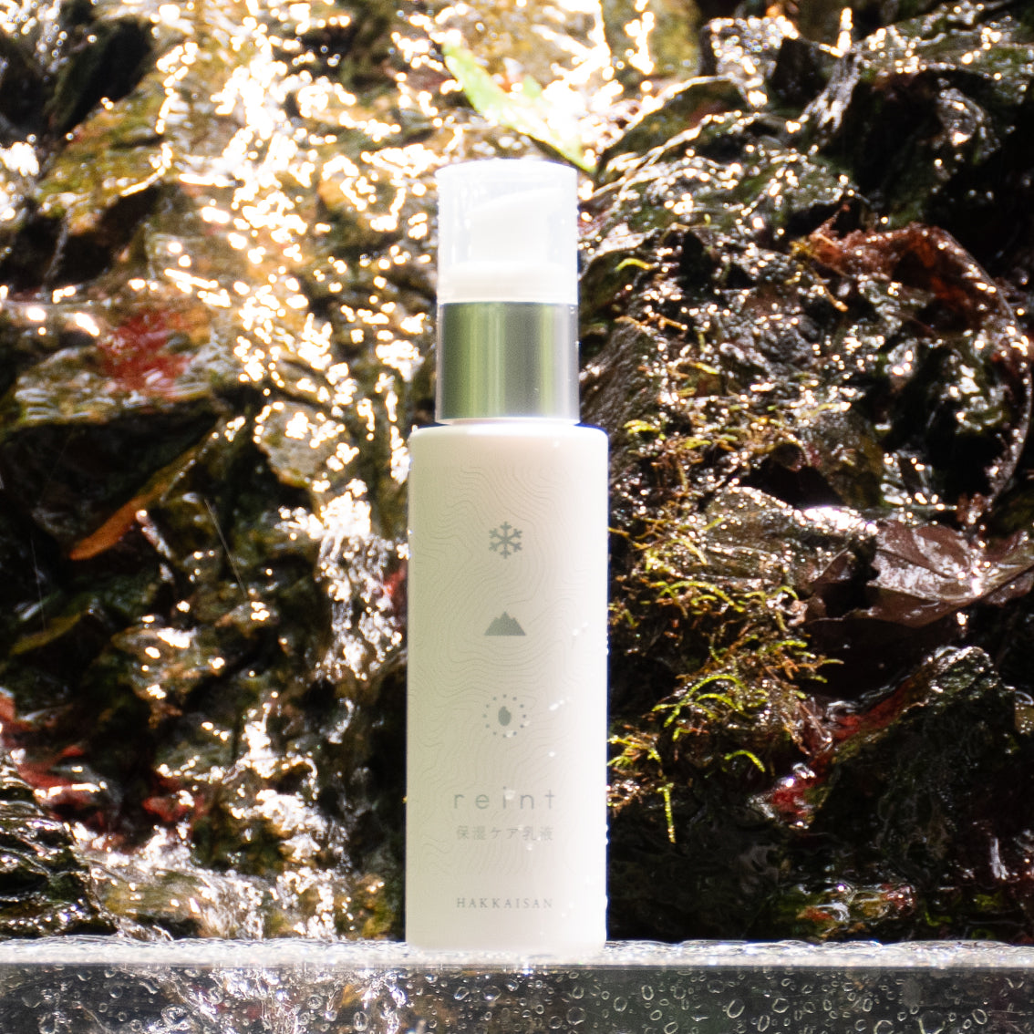 reint 保湿ケア乳液｜スキンケア｜八海山オンラインストア