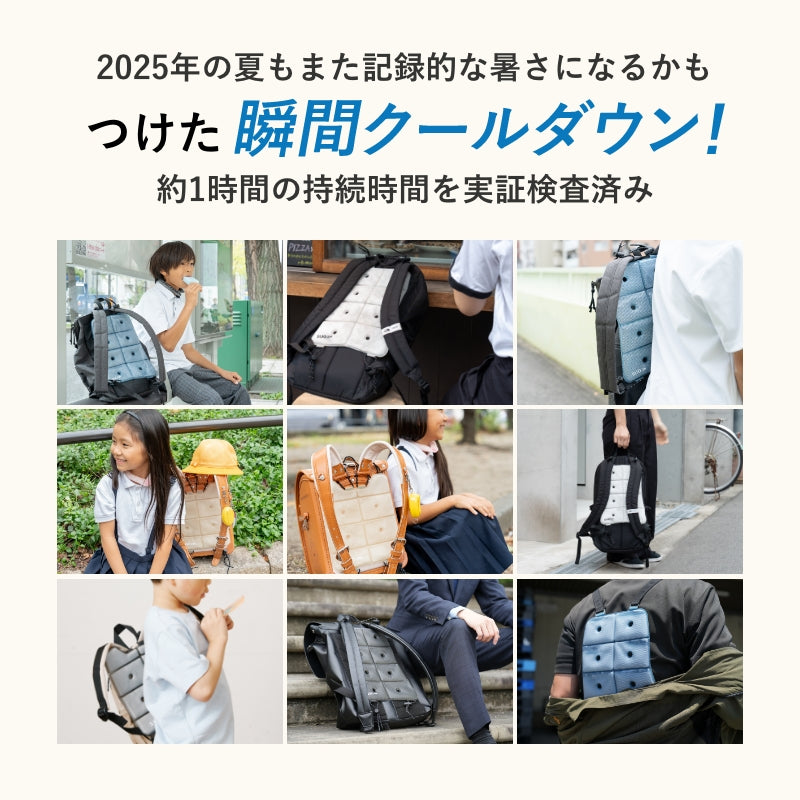 SUO 18°ICE COOL Ruck プラス グラデチェック | SUO