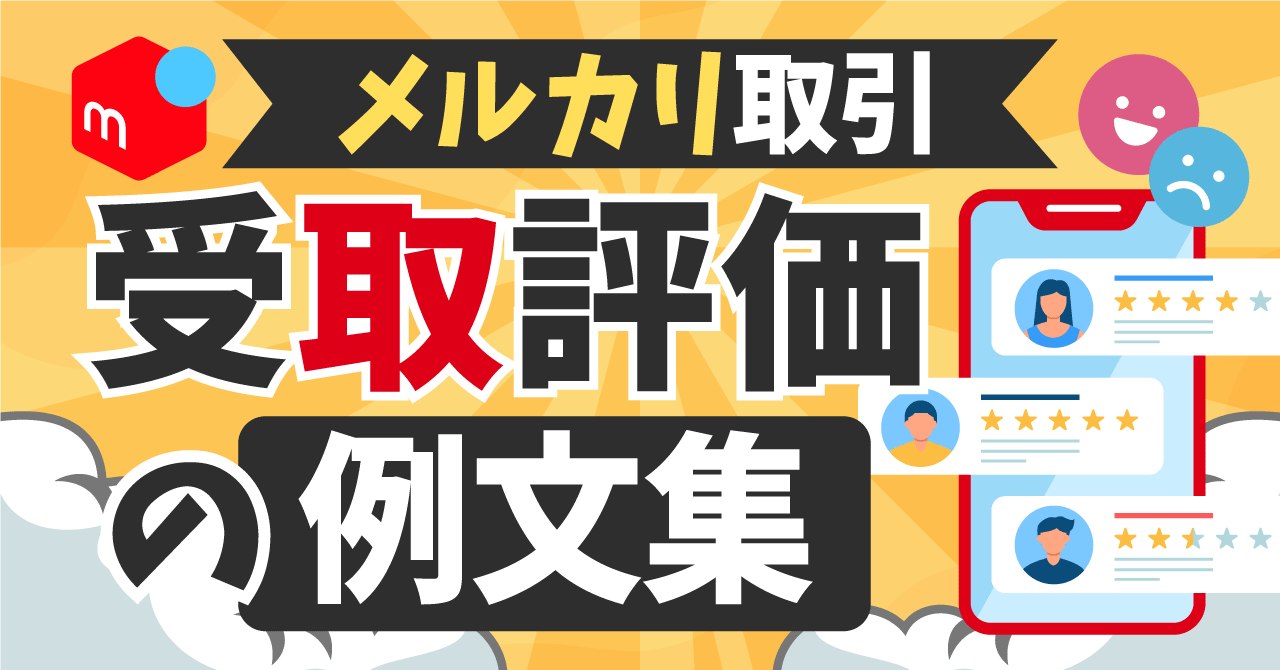 土日評価できないです。様 リクエスト 2点 まとめ商品⭐️土日受け取り