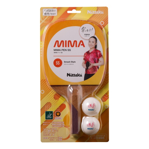 ラケットの商品一覧 - 卓球ナビ