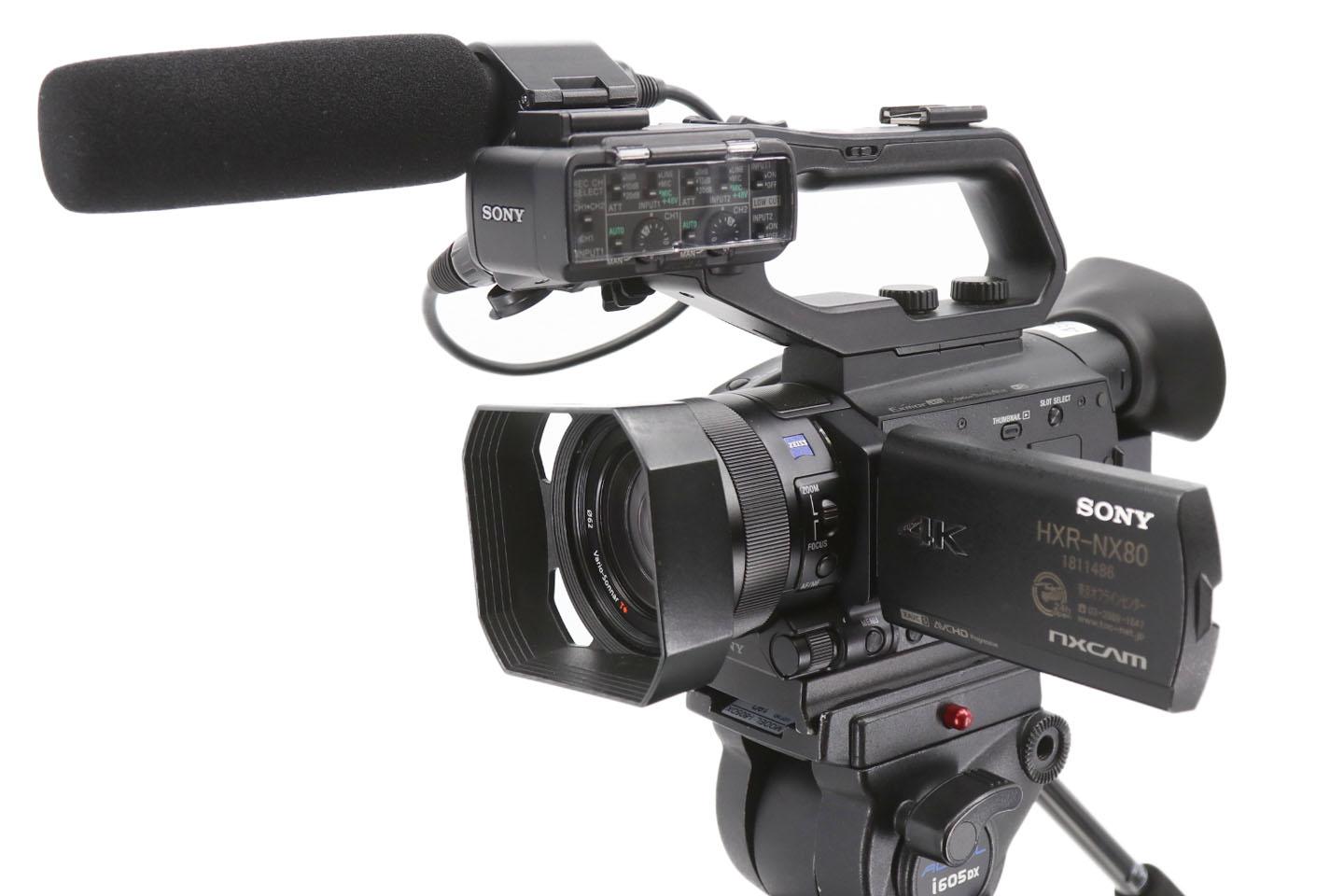 ネット予約｜東京オフラインセンター