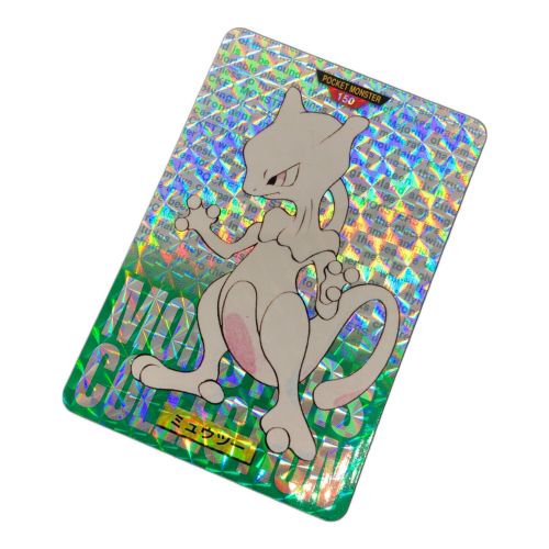 ポケモングッズ カードダス ミュウツー｜トレファクONLINE