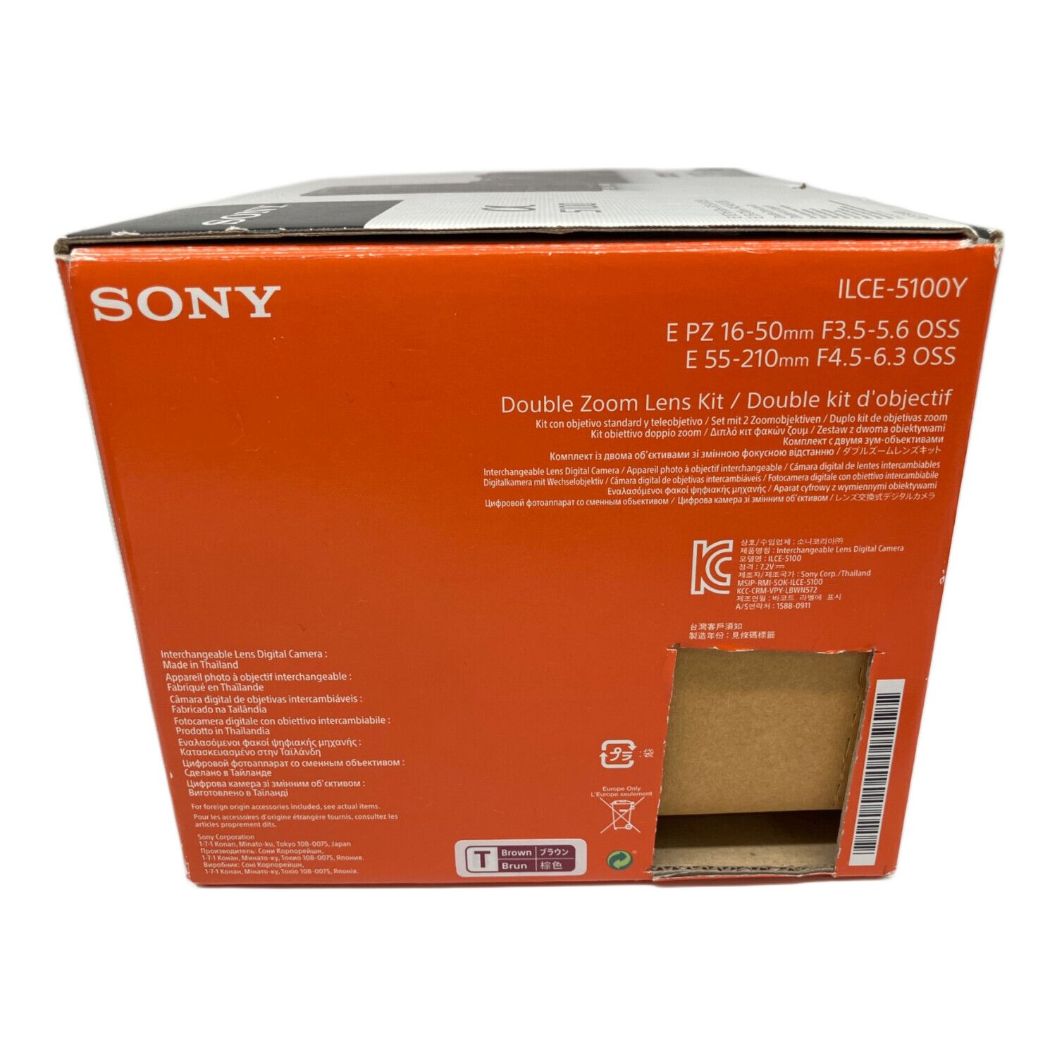 SONY (ソニー) α5100 ダブルズームレンズキット ILCE-5100｜トレファク