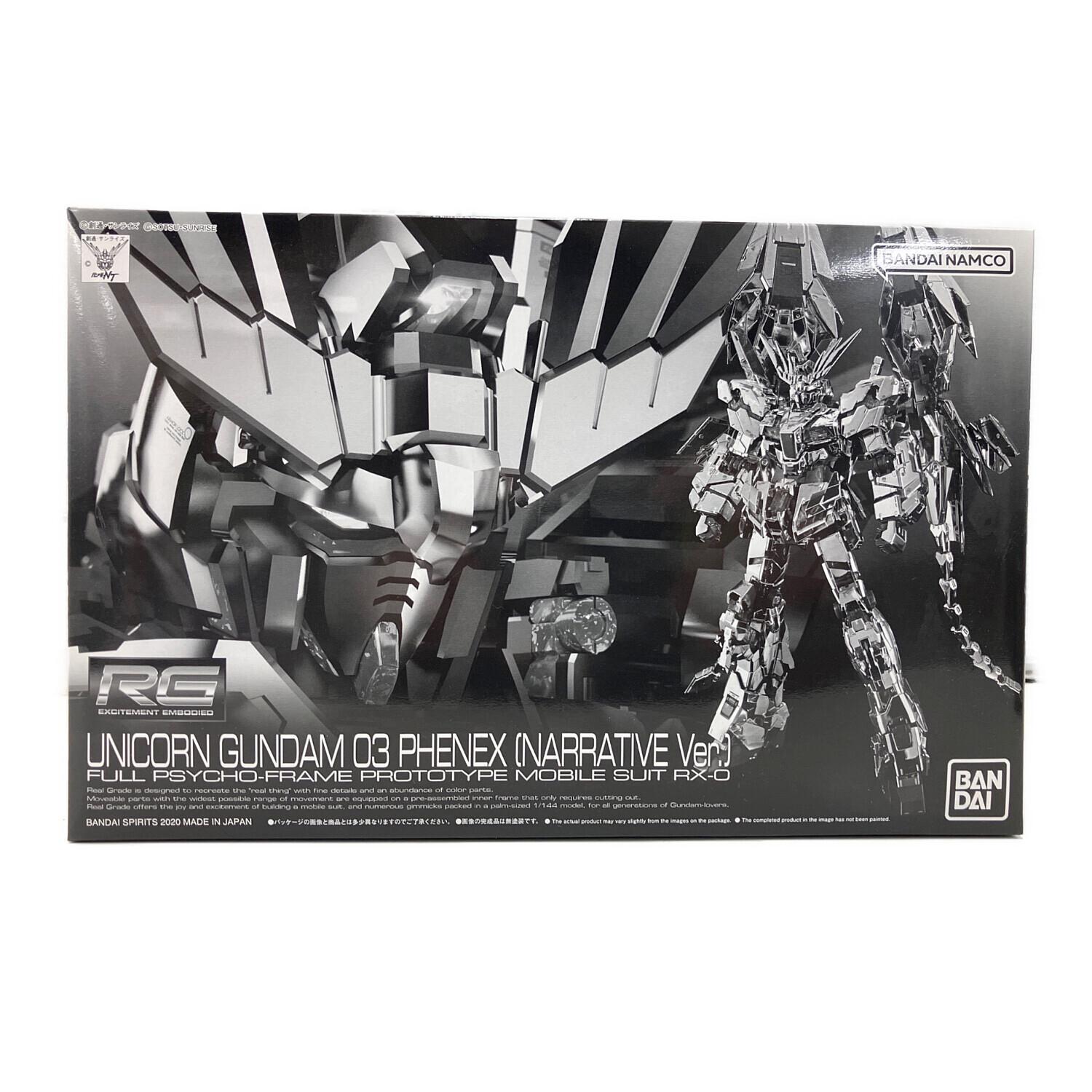 BANDAI (バンダイ) ガンプラ @ 【未組立】1/144 RG RX-0 ユニコーン