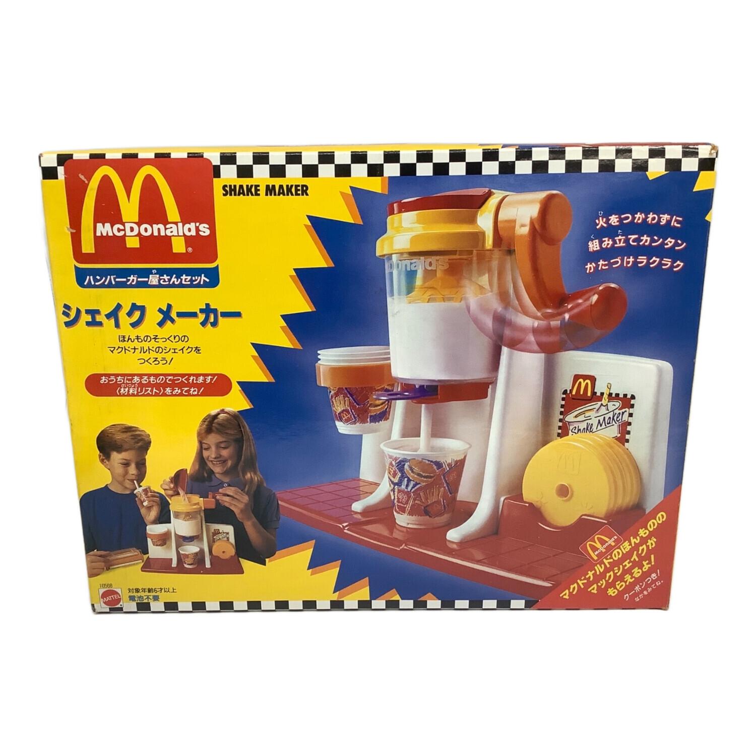 マクドナルド シェイクメーカー レトロ 開封品｜トレファクONLINE