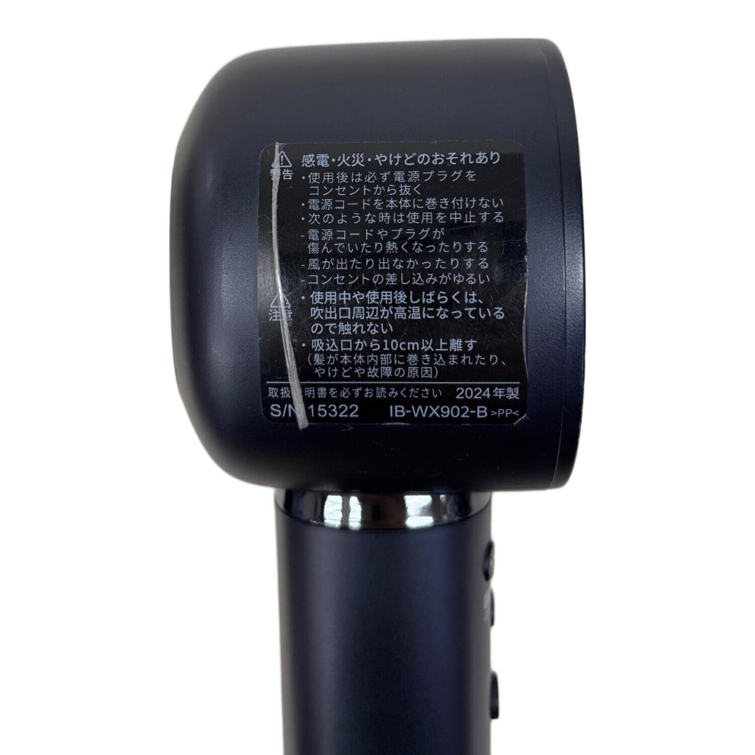 SHARP (シャープ) ヘアードライヤー IB-WX902-B｜トレファクONLINE