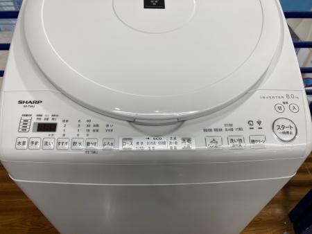 SHARP (シャープ) 縦型洗濯乾燥機 ES-TX8J-W 2025年製 237｜トレファク