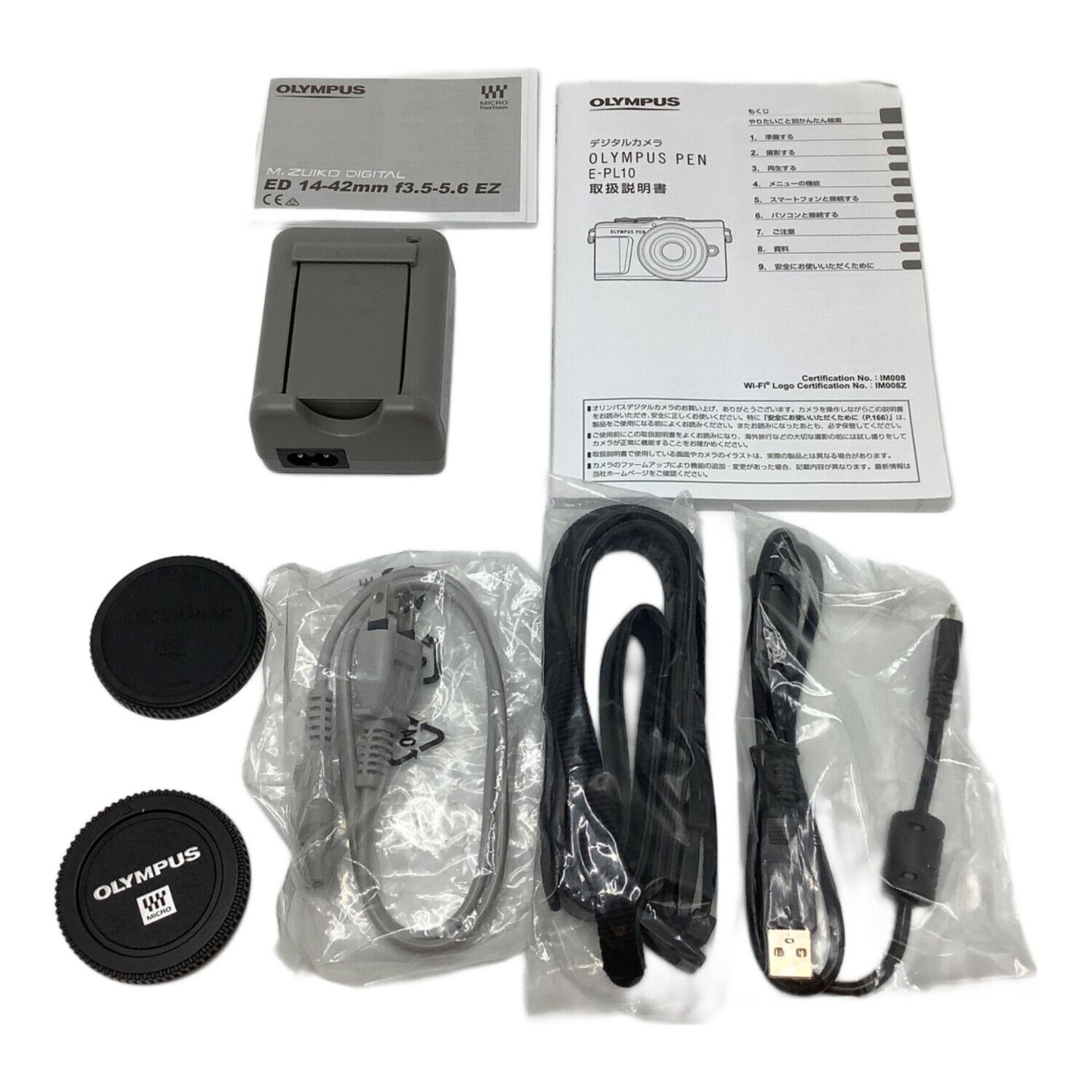 OLYMPUS (オリンパス) ミラーレス一眼レフカメラレンズセット E-PL10 M