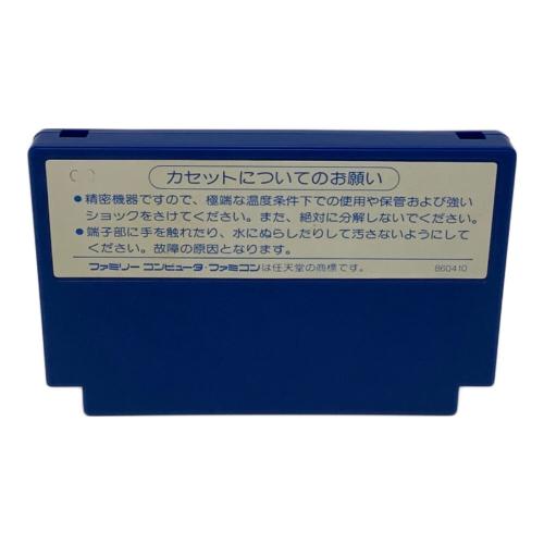 ファミコン用ソフト 8Eye's（エイト・アイズ ） 取説付｜トレファクONLINE