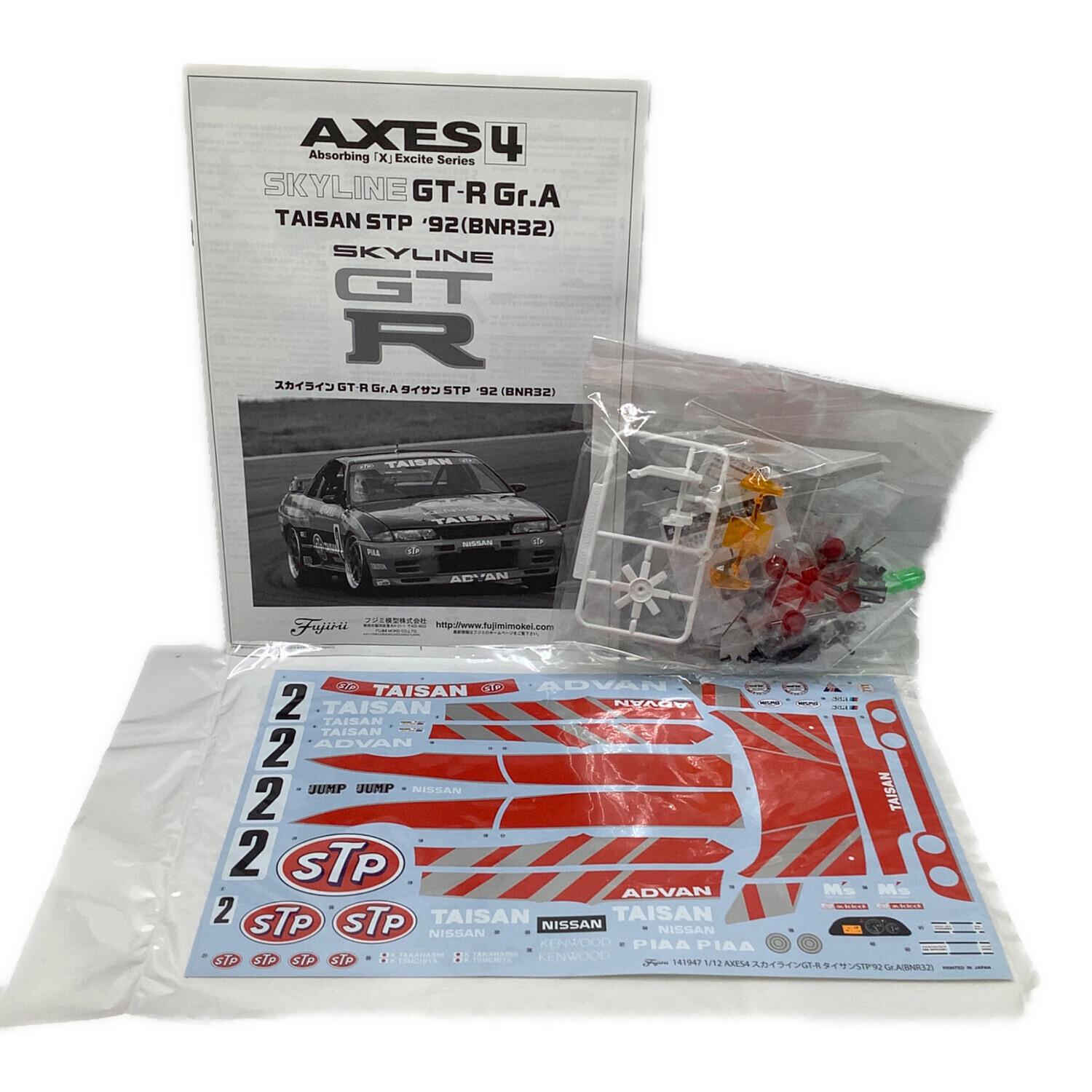 フジミ模型株式会社 (フジミモケイカブシキカイシャ) プラモデル 1/12