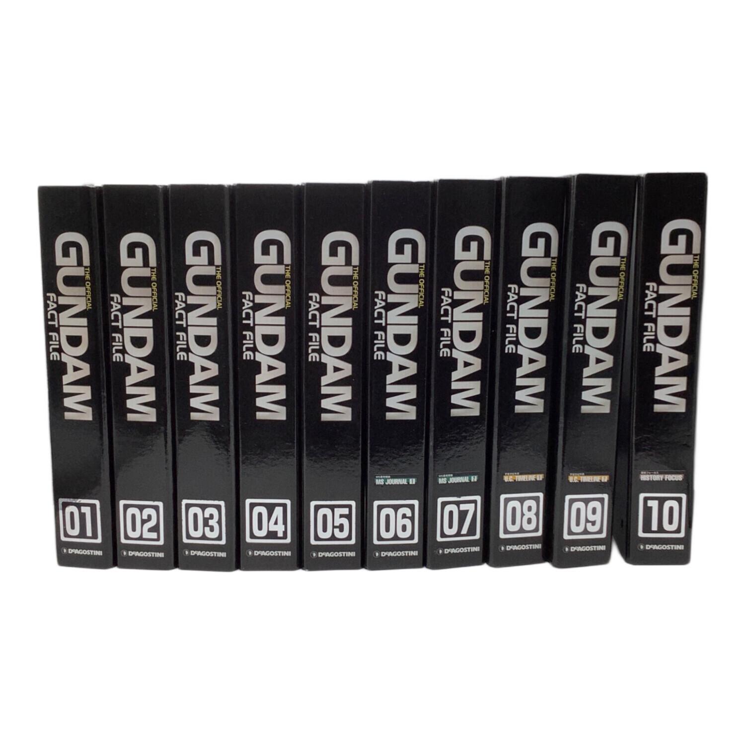 DeAGOSTINI (デアゴスティーニ) GUNDAM FACT FILEセット ガンダム