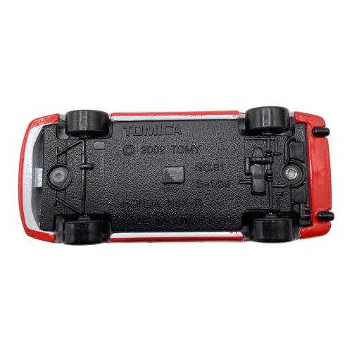 TOMY (トミー) トミカ 特注トミカホンダNSXセーフティカー｜トレファク