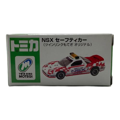 TOMY (トミー) トミカ 特注トミカホンダNSXセーフティカー｜トレファク