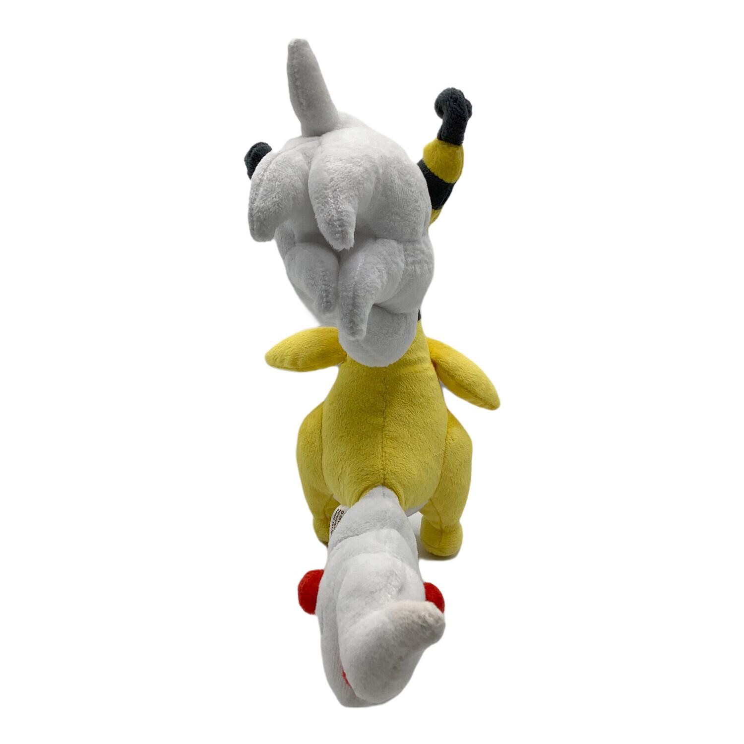 Pokemon Center (ポケモンセンター) ぬいぐるみ メガデンリュウ