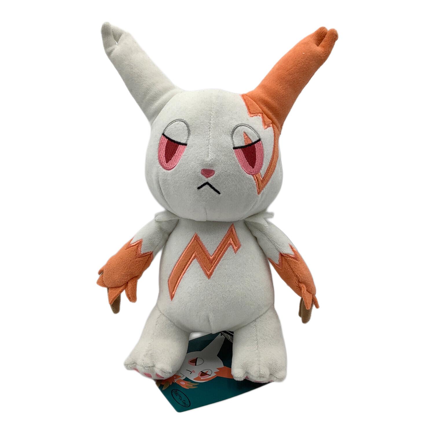 Pokemon Center (ポケモンセンター) ぬいぐるみ ザングース ポケモン