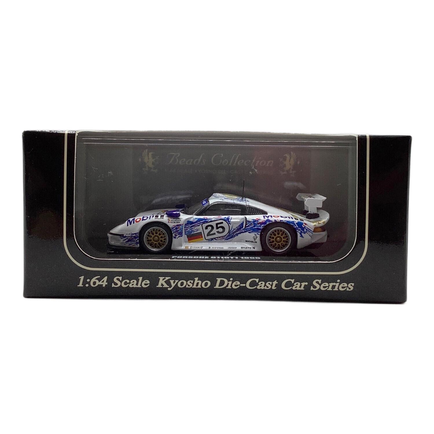 京商 (キョウショウ) ポルシェ911 GT1 1996 ダイキャストカー