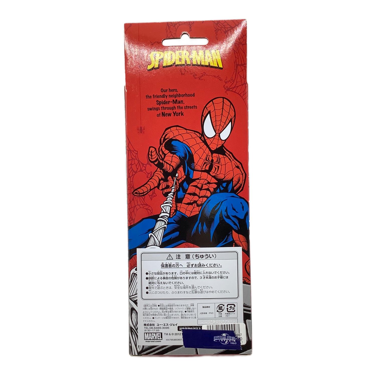 UNIVERSAL STUDIOS JAPAN (ユニバーサルスタジオジャパン) ソフビ USJ