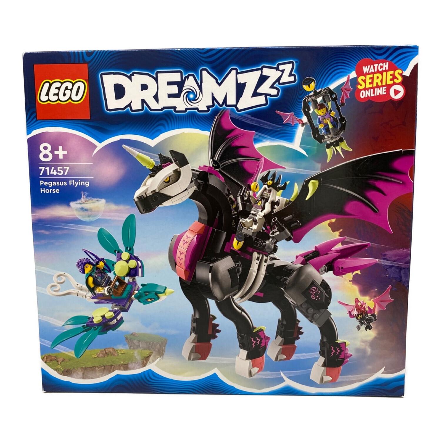 LEGO (レゴ) レゴブロック ドリームズ ナイトメアキングのダーク