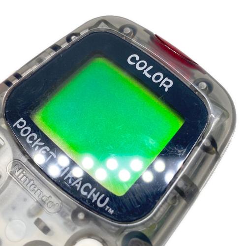 ポケモングッズ ポケット ピカチュウ！カラー 金・銀といっしょ！ MPG