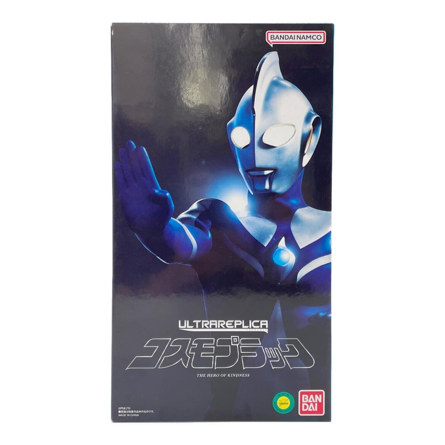 BANDAI (バンダイ) ウルトラマンコスモス ウルトラレプリカ コスモ