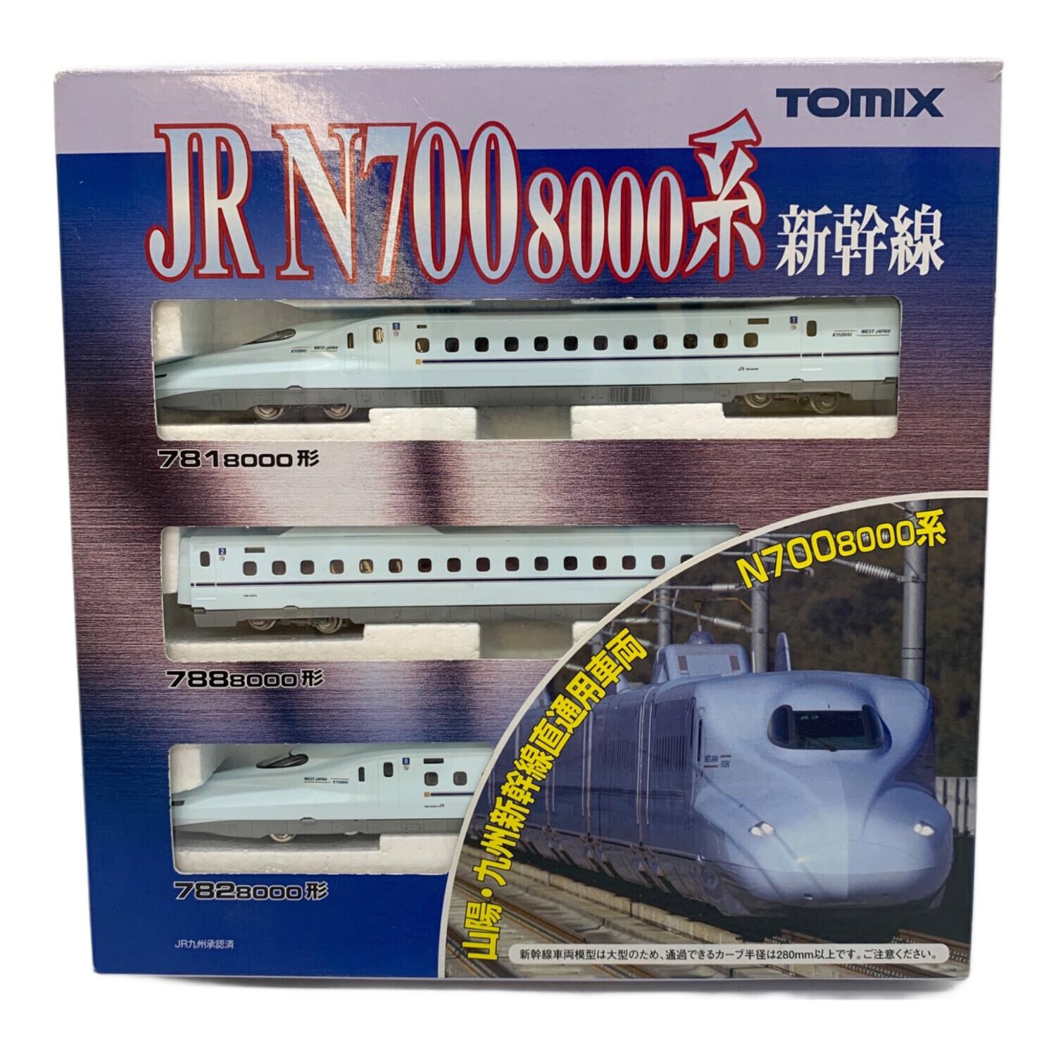 TOMIX (トミックス) Nゲージ JR N700-8000系 山陽・九州新幹線 3両基本