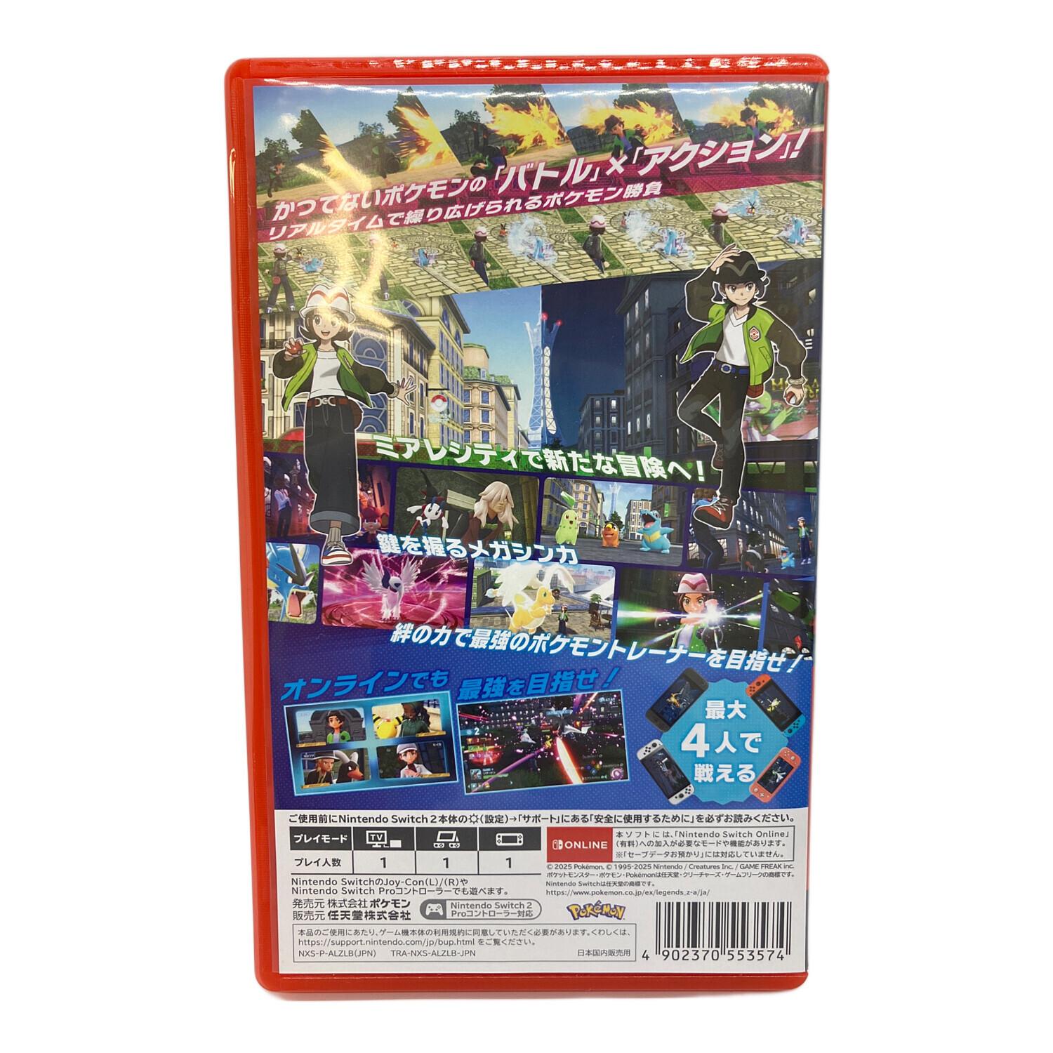 Pokemon LEGENDS Z-A Nintendo Switch 2｜トレファクONLINE