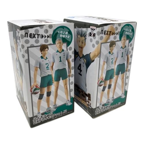 ハイキュー!! 赤葦京治&木兎光太郎 2Pセット｜トレファクONLINE