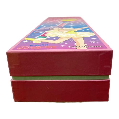 魔法の天使クリィミーマミ (マホウノテンシクリィミーマミー