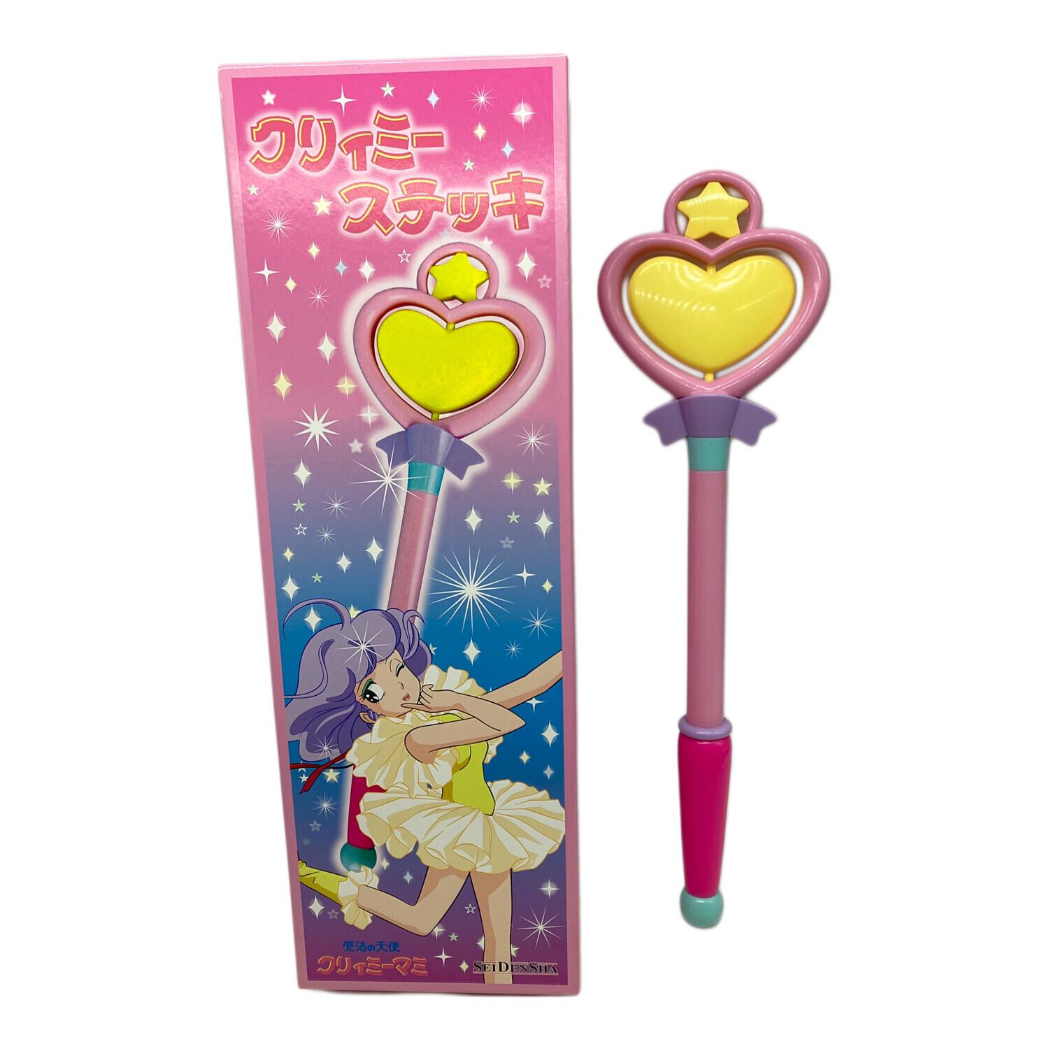 魔法の天使クリィミーマミ (マホウノテンシクリィミーマミー