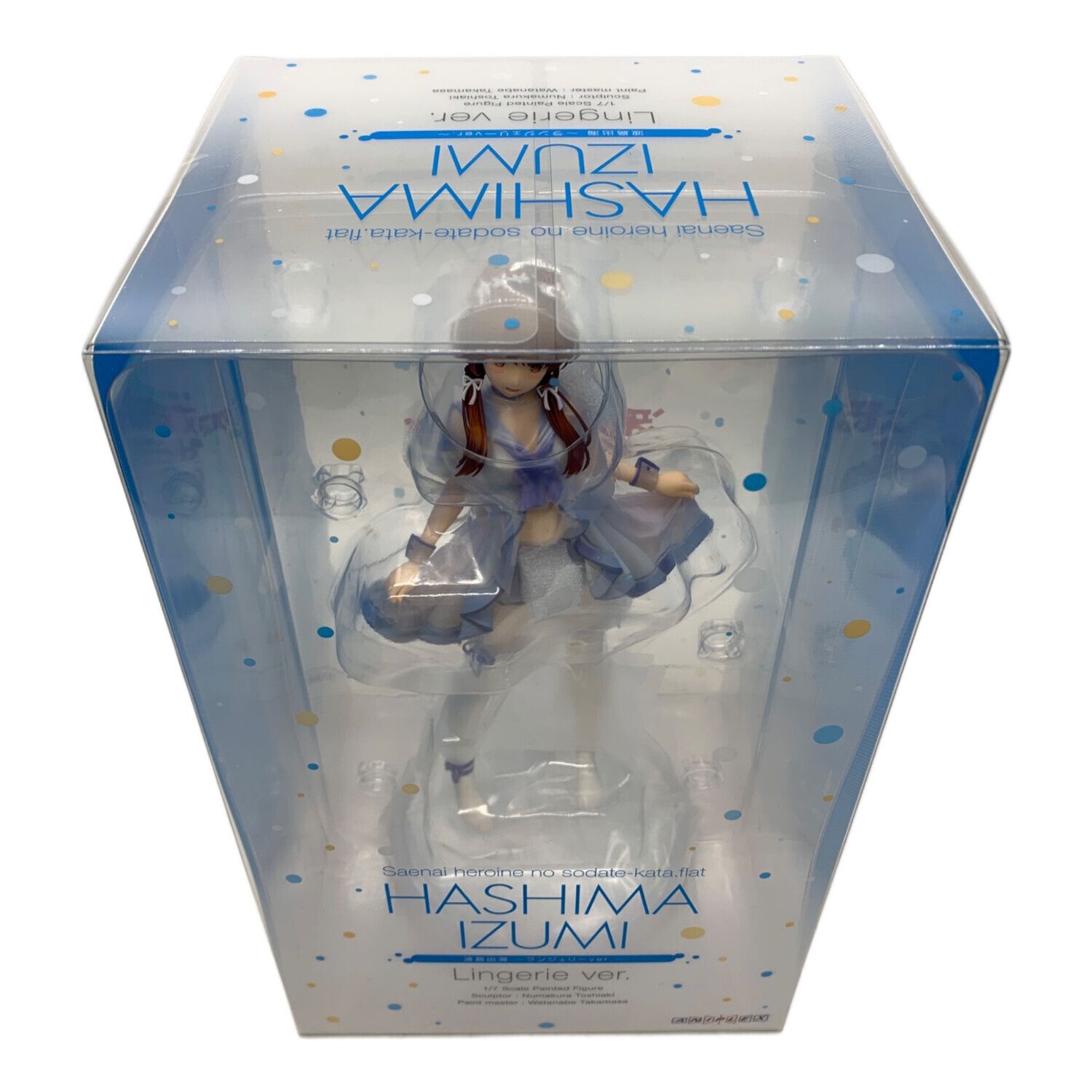 ANIPLEX (アニプレックス) フィギュア 冴えない彼女の育てかた 波島