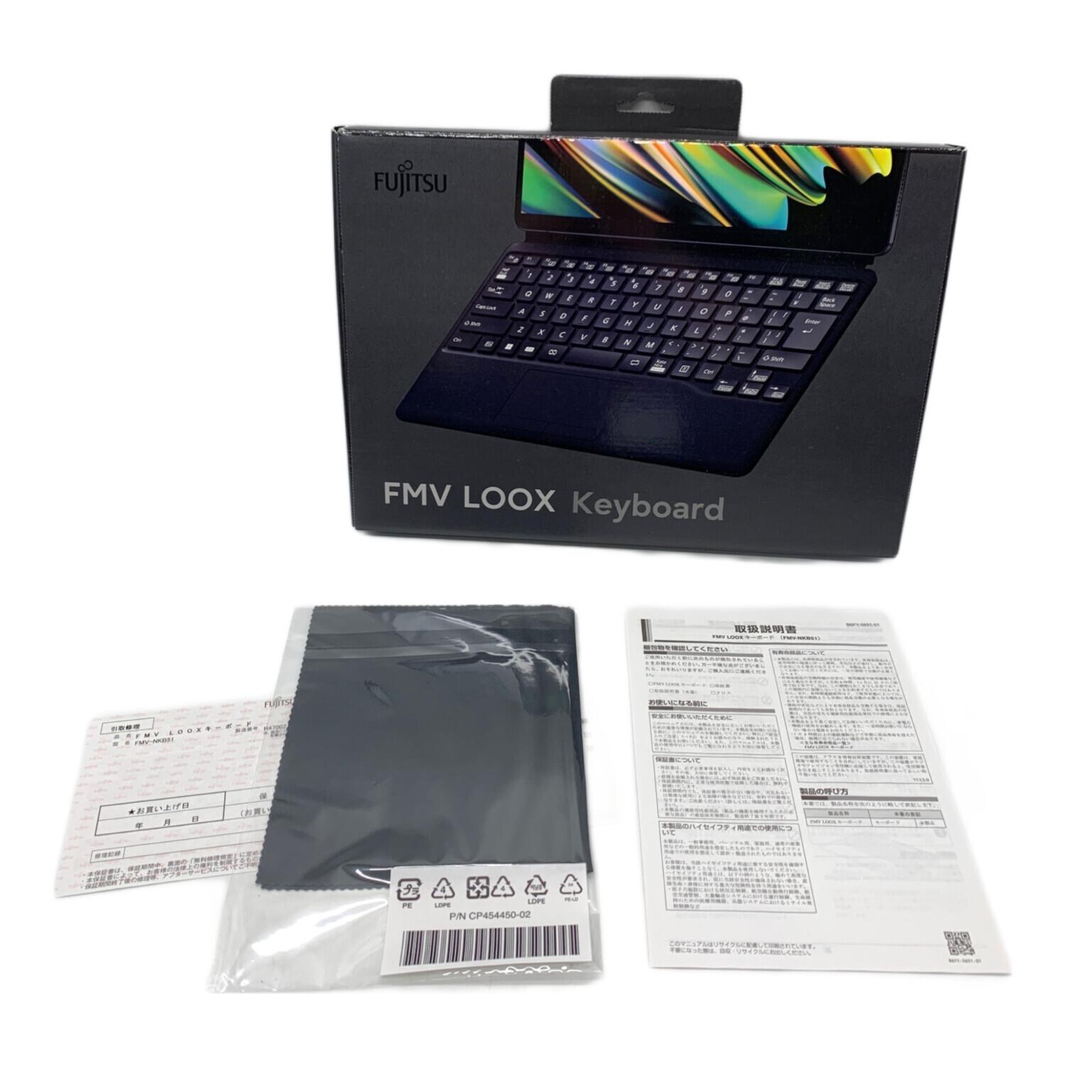 FUJITSU (フジツウ) FMV LOOX Keyboard タブレットPC用キーボード