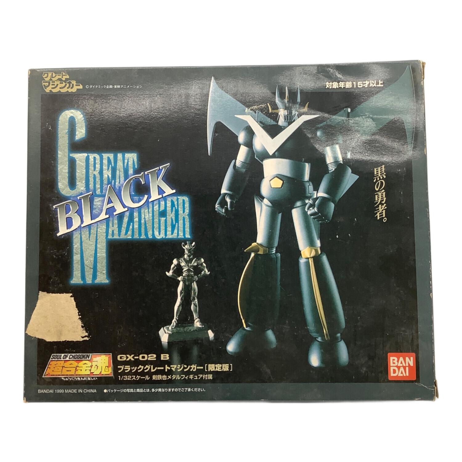 BANDAI (バンダイ) グレートマジンガー ※箱イタミ有 ブラックグレート