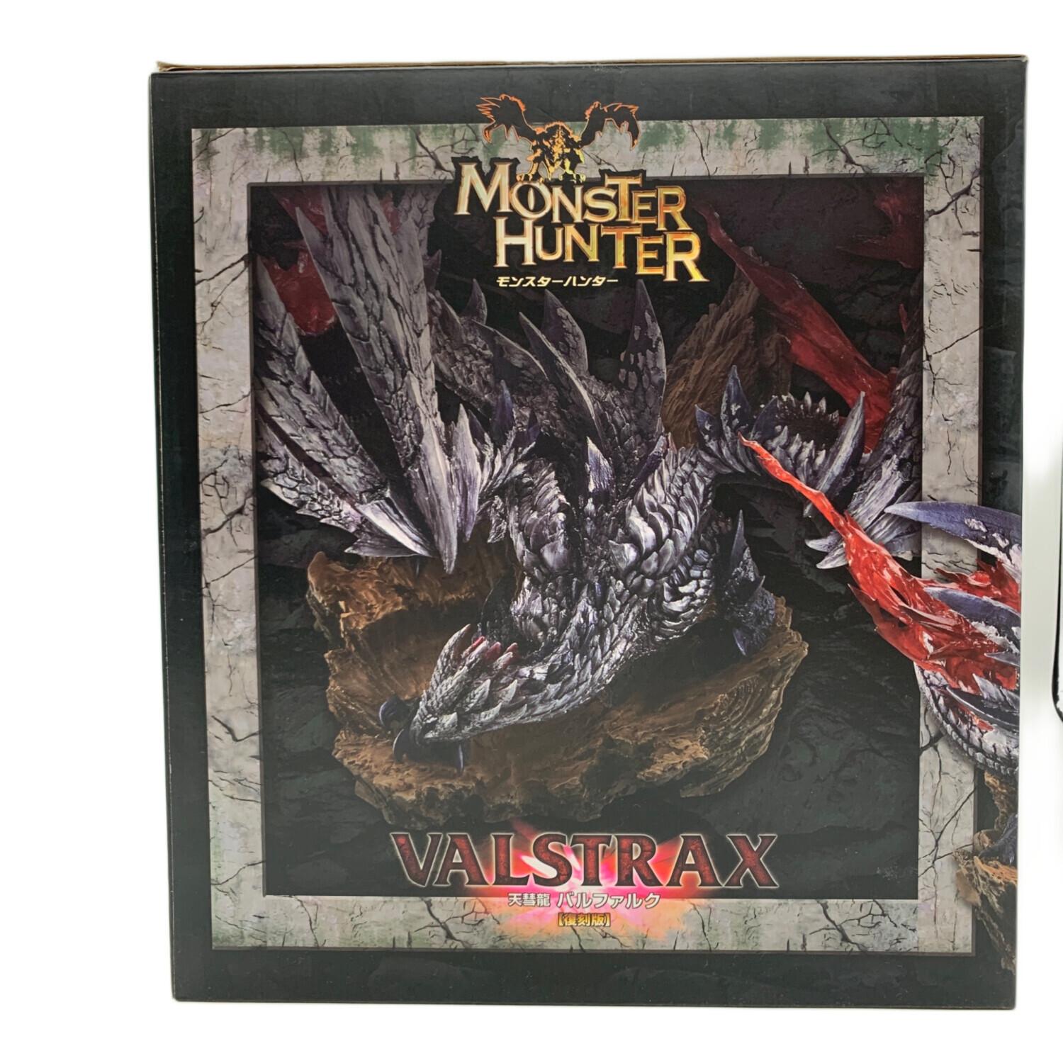 カプコン フィギュア 天彗龍 バルファルク 怒り 復刻版 フィギュア