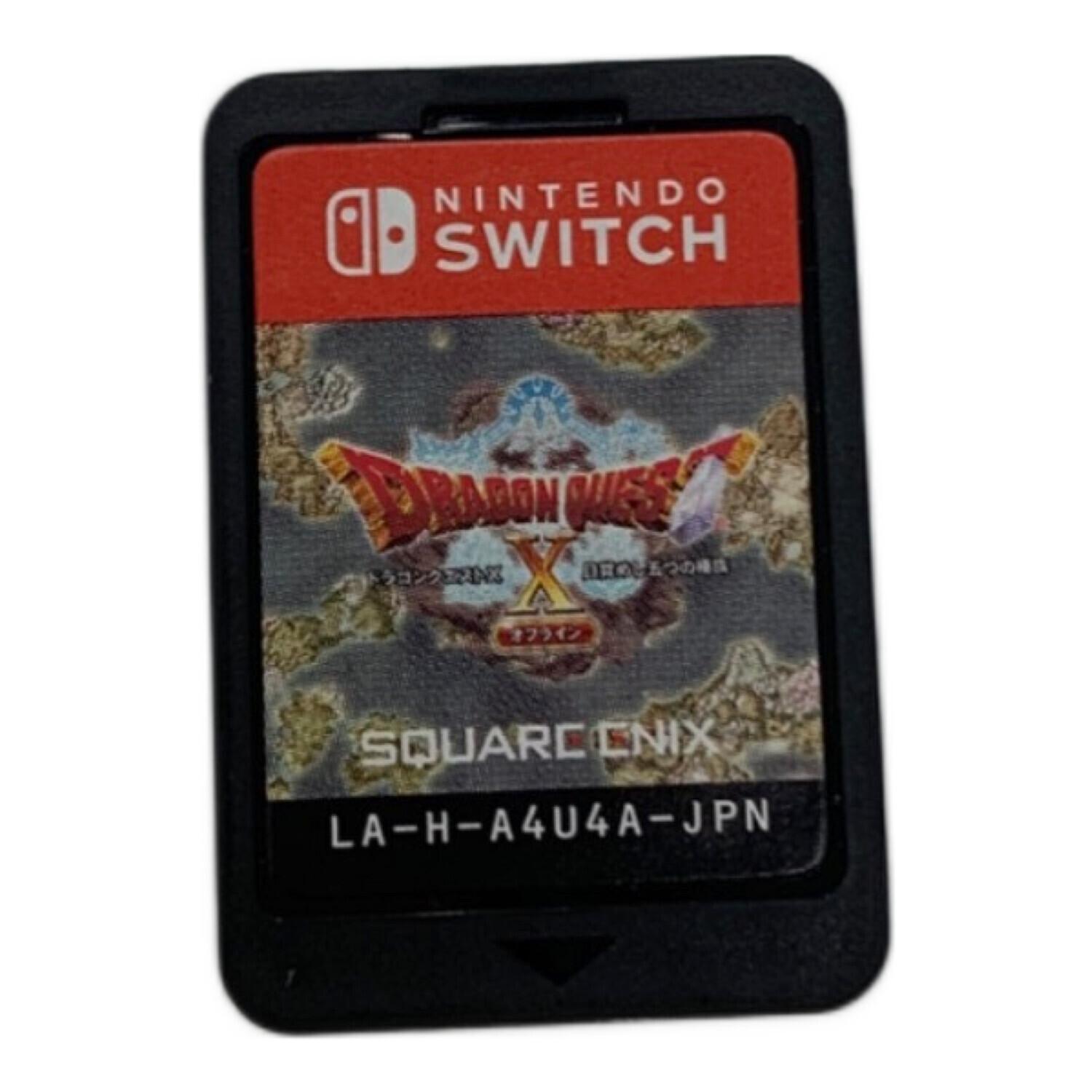 Nintendo Switch用ソフト ドラゴンクエストX オフライン CERO A (全
