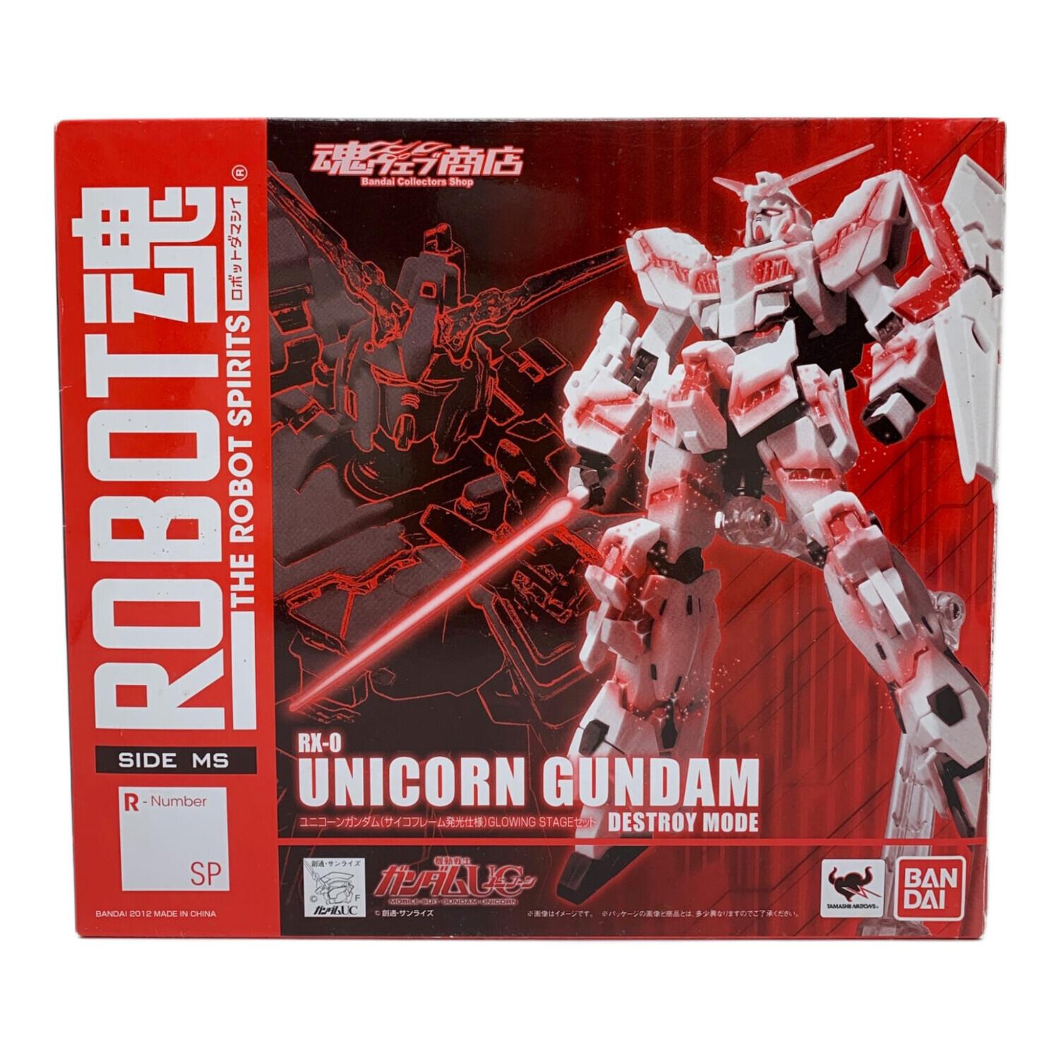 BANDAI (バンダイ) ユニコーンガンダム(サイコフレーム発光仕様