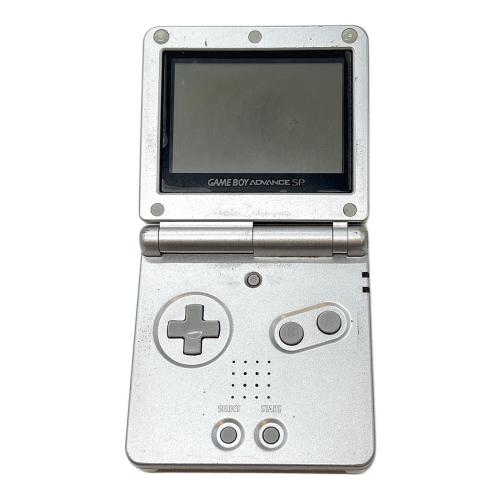 Nintendo (ニンテンドー) GAMEBOY ADVANCE SP AGS-001 動作確認済み