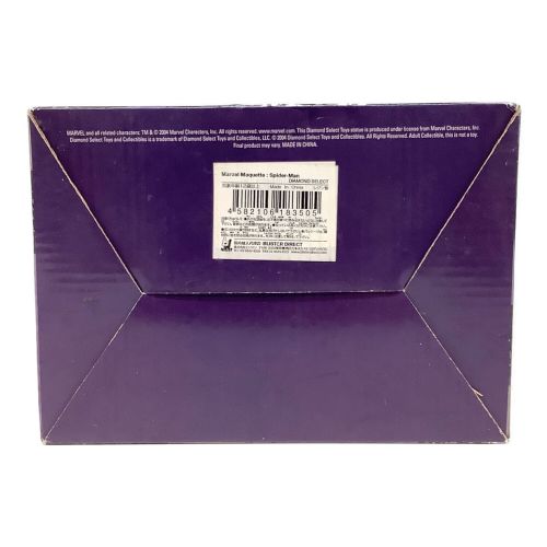 DIAMOND SELECT TOYS (ダイアモンド セレクト トイズ) Marvel the