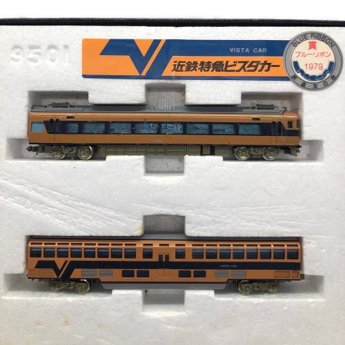 エンドウ Nゲージ トレインセット ビスタカーセット 9501｜トレファク