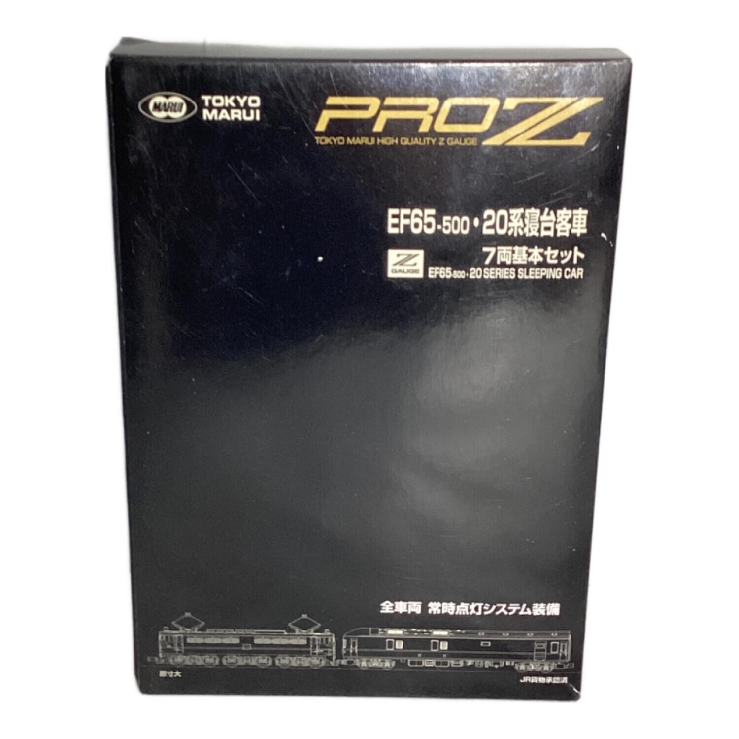 TOKYO MARUI (東京マルイ) Nゲージ 7両基本セット EF65-500・20系寝台