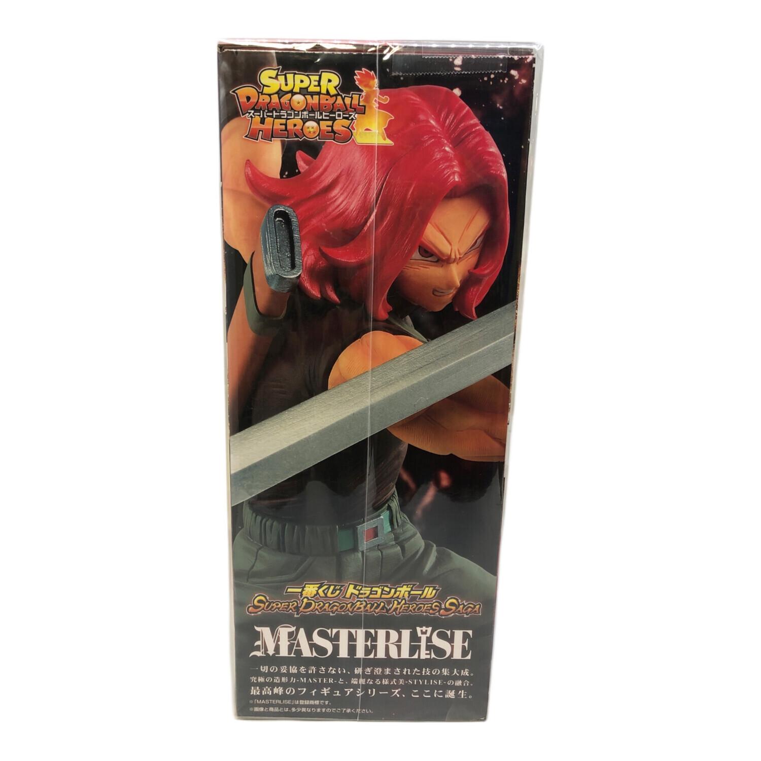 ドラゴンボール トランクス：ゼノ（超サイヤ人ゴッド） 一番くじ B賞