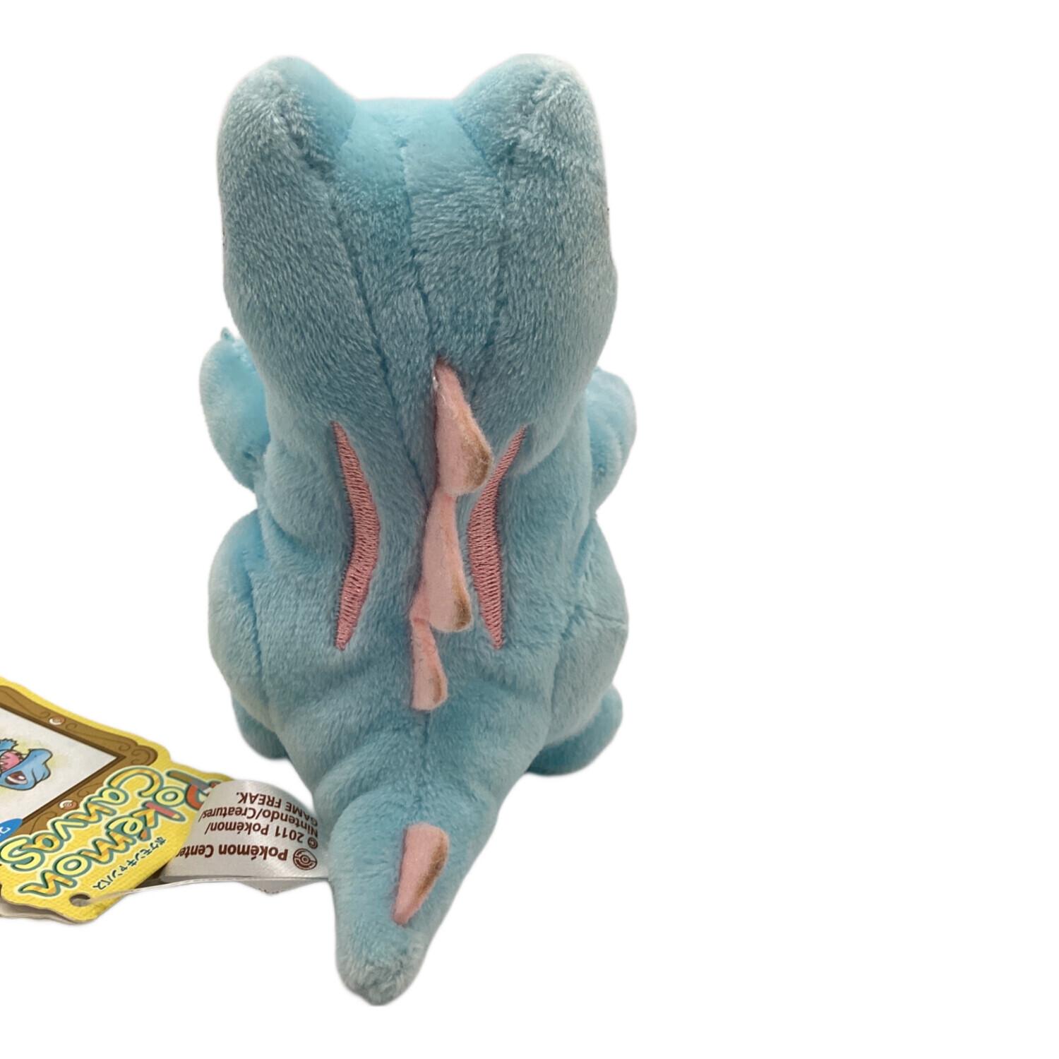 Pokemon Center(ポケモンセンター) ヌイグルミ ポケモンキャンバス