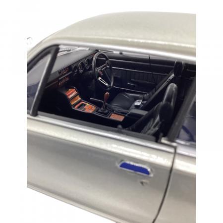 京商（キョウショウ）ミニカー 昭和の名車 愛のスカイライン 1/18