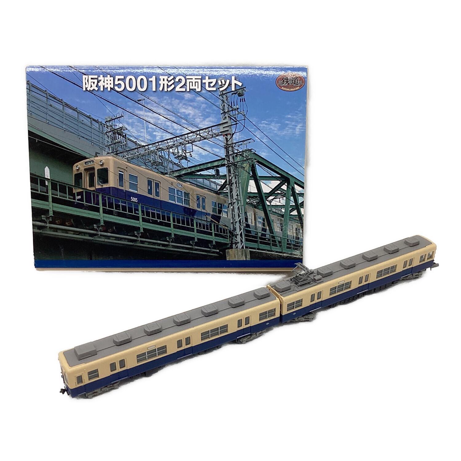 TOMYTEC (トミーテック) Nゲージ 阪神5001形2両セット｜トレファクONLINE
