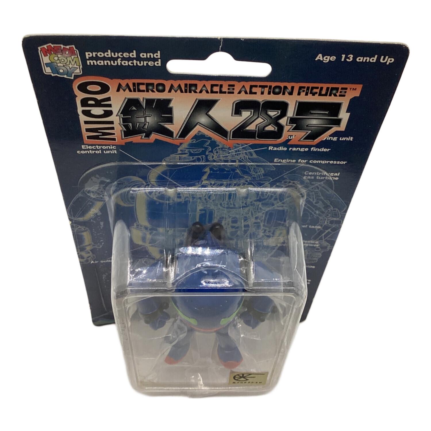 MEDICOM TOY (メディコム・トイ) 鉄人28号 フィギュア｜トレファクONLINE