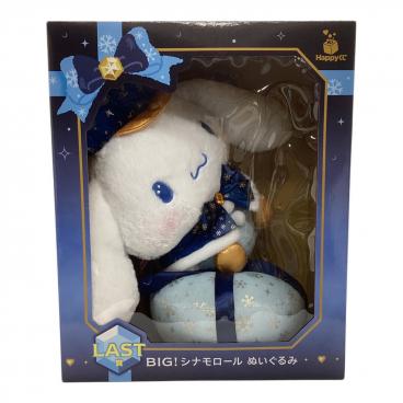 ブランド：Sanrio】商品一覧｜中古・リサイクルショップの公式通販
