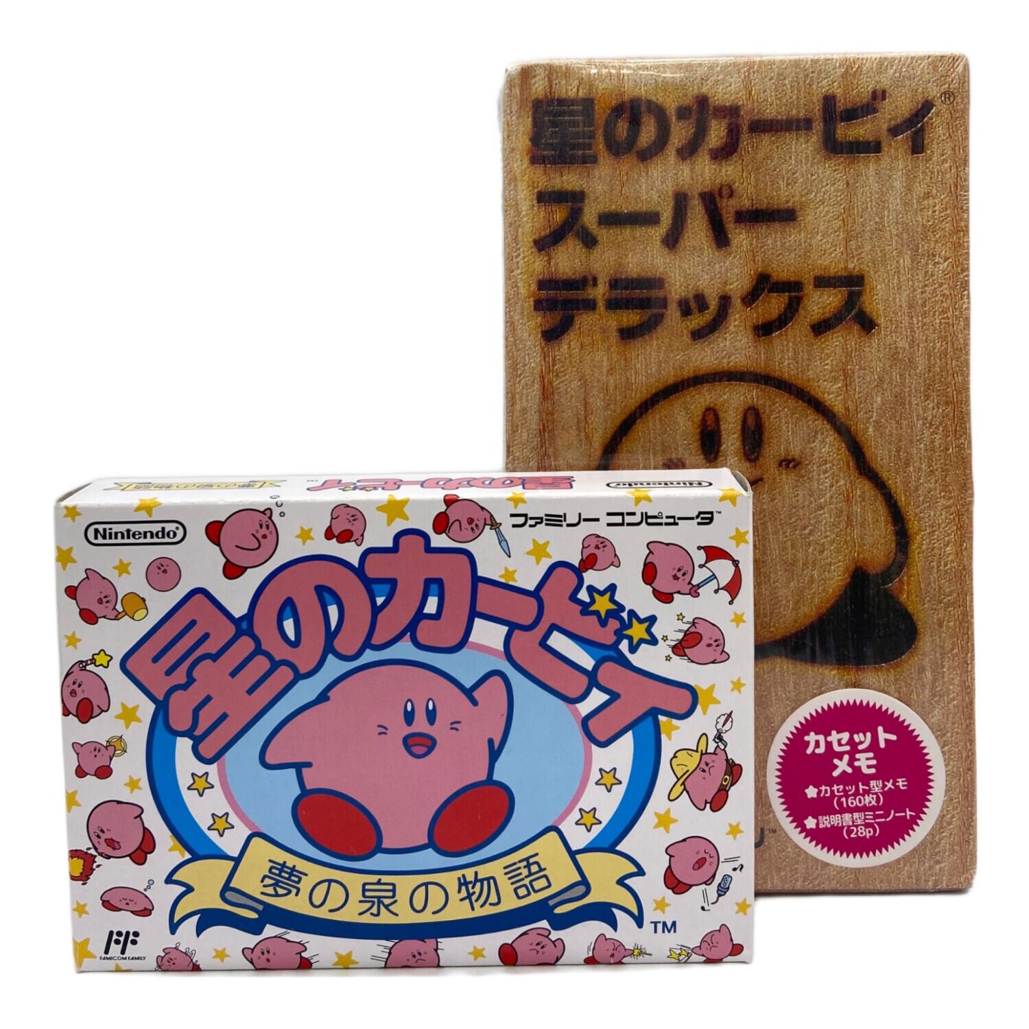 星のカービィ スーパーデラックス スーパーファミコン用ソフト メモ帳