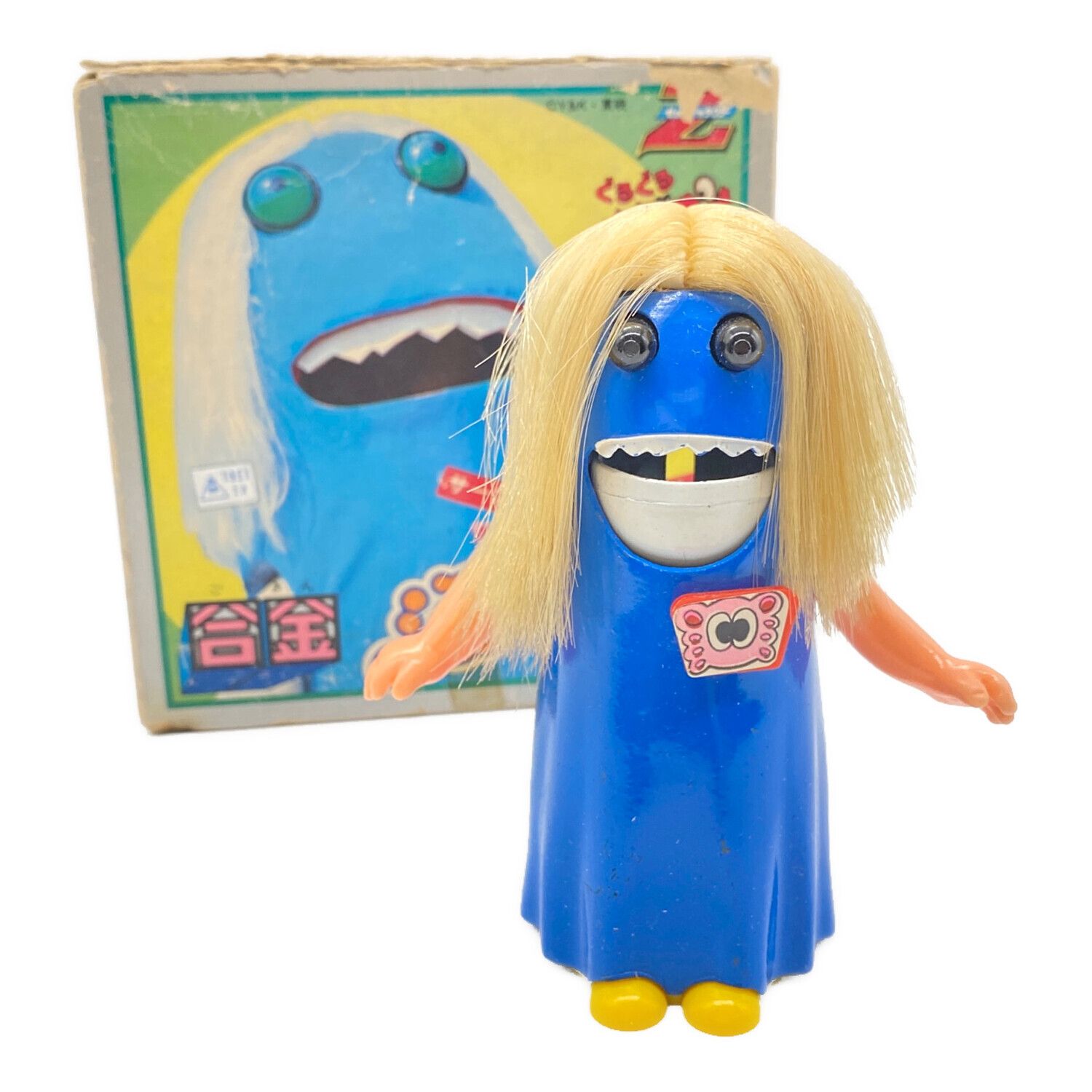 海ぼーず タカトク 合金ぐるぐるメダマン 【公式通販】