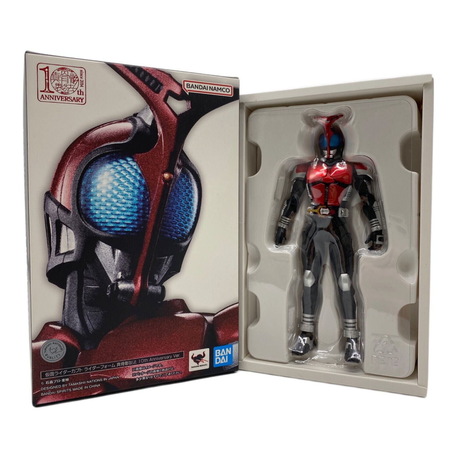 フィギュア S.H.Figuarts（真骨彫製法） 仮面ライダーカブト ライダー