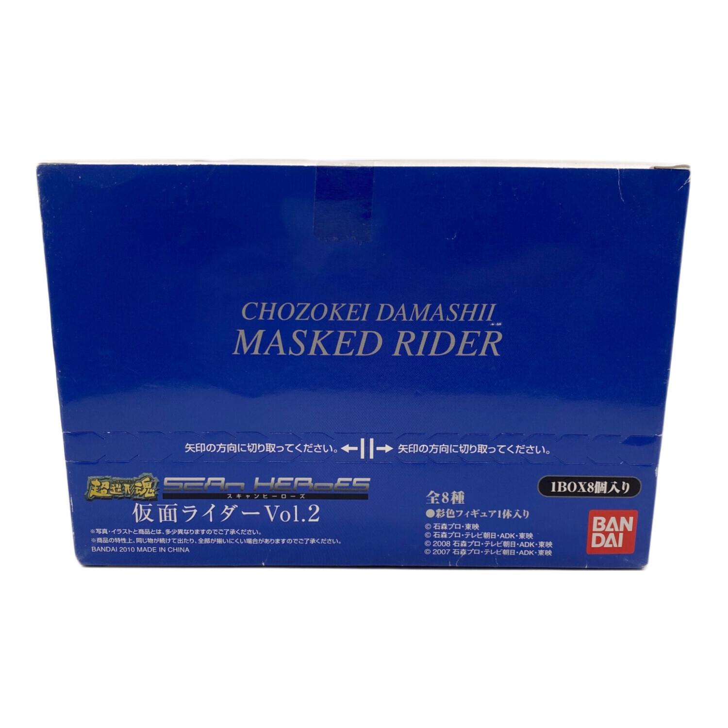 仮面ライダー電王 (カメンライダーデンオウ) 仮面ライダー 超造形魂